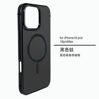 Suitable for IPHONE16PROMAX original color phone case with metal frame, composite back panel, magnetic anti-drop protection IPHONE15PROMAX black