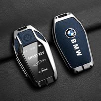 Karštas 2025 m. automobilio rakto dangtelio dėklas krepšys BMW 5 7 serijai G11 G12 G30 G31 G32 I8 I12 I15 G01 G02 G05 G07 X3 X4 X5 X7 Automobilio interjero priedai gray