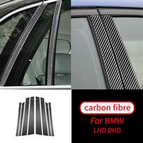 BMW X5 X6 F15 F16 14-18 Tikro anglies pluošto automobilio langų B statramsčių dekoratyvinė lipdukas Automobilio stiliaus apdaila X6 F16 gray