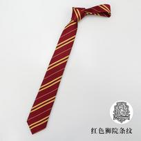 Harry Potter Tie Jk Snake House Slytherin Gryffindor Ravenclaw Hufflepuff Dk Tie blue