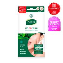 Acnes Blemish Spot Care Patch 72P Set (+18P) 1 set blue