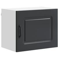 vidaXL Indaplovės plokštė KALMAR Juoda 50 x 31 x 40 cm