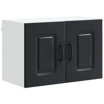 vidaXL Indaplovės plokštė su 2 durelėmis KALMAR Juoda 60 x 31 x 40 cm