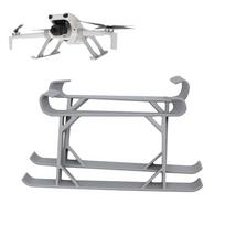 Landing Gear for DJI Lito1 X1 Drone Heighten Protective Bracket Scratch-resistant Tripod Extension Quadcopter Accessories