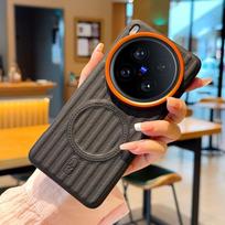 Vivo X300 Ultra & iQOO 15T Leather Phone Case with Strong Magnetic Suction & Drop Protection iQOO 15 black