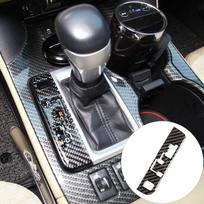 Carbon Fiber ABS Gear Shift Panel Handbrake Knob Cover Trim Decoration Stickers for Toyota Highlander gray