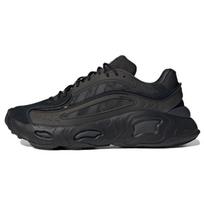 Adidas Oznova 'Juodi Šviesiai Violetiniai' Sportbačiai GW9744 37⅓ black
