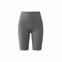 High Waist Butt-Lifting Pilates & Yoga Stretch Shorts - Seamless Fitness Cycling Base Layer XXL gray