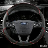 TQ012Car Steering Wheel Cover For Ford Fiesta 2000-2020 MK7 4 5 6 Leather Anti-slip Auto Accessories gray