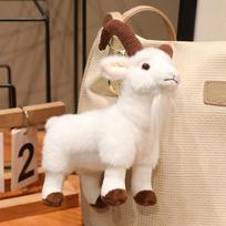 Cute 1530Cm Baby Goat Plush Doll Horned Sheep Pp Cotton Doll Toys Soft Fluffy Baby Goat Keychain For Kids And Adults 15-30CM white
