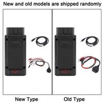 MPPS V21 Main+Tricore+Multiboot Tricore Cable ECU Chip Tuning Scanner for Car Diagnostic black
