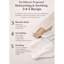 Dr.Althea 345 Relief Cream Mask (4-Sheet Set) white