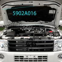 Suitable for 2007-2020 Mitsubishi Pajero V93 V97 Engine Hood Rubber Seal Montero Body Rubber Strip Shogun V8 V98 V95 Rubber 5902A015 gray