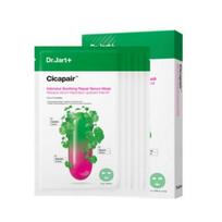 Dr.Jart+ Cicapair Intensive Soothing Repair Serum Mask 25g × 5 Sheets – Calming & Skin Barrier Repair Sheet Mask green