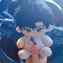 20cm Shutline Korea Manga Character Bl Plush Toy Cartoon Stuffed Soft Toy Dress Up Cotton Doll Body Birthday Gift For Fans No skeleton gray