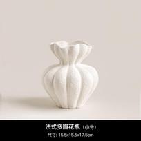 French Fenton Style White Ceramic Vase, High-End Retro Home Decor for Living Room Table, Art Flower Container white
