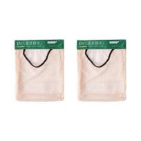 1/2 vnt. Lipnus sieninis tinklinis maišelis Lipni tvirtinimo juosta Namų virtuvės šiukšlių plastikinio maišelio organizatorius Laikiklis Maisto produktų laikymo maišelis 2pcs žalia