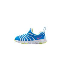 Nike Dynamo Free Audinio Sportiniai Mados Patogus Prigludimas Smūgių Absorbcija Kvėpuojantys Žemi Laisvalaikio Batai Vaikams Sportbačiai Mėlyni IH0645-161 33.5 blue
