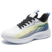 Plus Big Size 49 50 51 52 Cheap Casual Sneakers Men Tenis Masculino Zapatillas Deportivas Hombre Breathable Comfortable Discount 39 gray