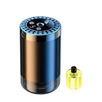 Intelligent Car Diffuser Humidifier Auto Air Purifier Rechargeable Aroma Diffuser Adjustable Intelligent Diffuser With LED Light sidabras