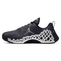 Jordan Trunner Nxt React Black Metallic Silver AV1201-001 44 gray