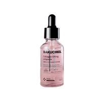 PAUL MEDISON Bakuchiol Collagen Firming Ampoule Anti-Wrinkle Elasticity Moisturizing Facial Serum 1ea gray