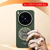 Carbon Fiber Case For VIVO X300 Pro Kevlar Wireless Charging Back Cover Case for VIVO X300 PRO 1PC&For VIVO X300 Pro žalia