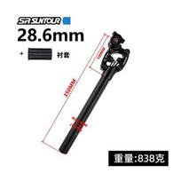 Suntour NCX Suspension Seatpost Mountain Bike 27.2mm 30.4mm 31.6mm Dropper Compatible Black 27.2x350mm gray