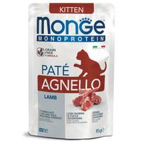 Monge Cat Monoprotein Pouch Kitten Pate Lamb 85 g | 17074 | 8009470013673