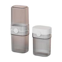 Mouthwash Cup Travel Portable Toothbrush Toothpaste Holder with Leak-Proof Sealing Cover All-in-one white