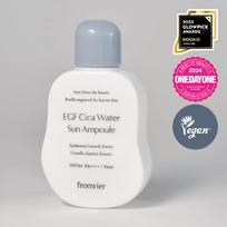 FROMRIER EGF Cica Water Sun Ampoule 56ml #Balancer x2 and Gold x2 black