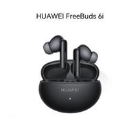 HUAWEI FreeBuds 6i Noise Cancelling Earbuds