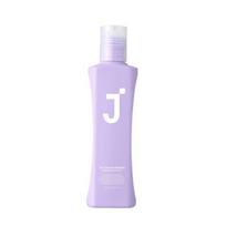 J.SOOP Silk Keratin Protein Hair Essence 2X 150ml – Intensive Smoothing & Damage Care Leave-In Essence white