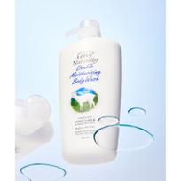 Leivy Goat Milk Body Wash 500ml none white