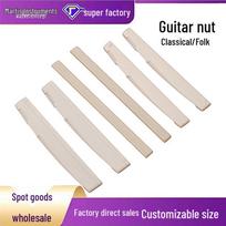 41-Inch Acoustic Guitar Nut & Bridge Set Guitar Lower Nut, Black ABS white