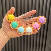 1-piece set of keychain gifts for her/him, cute dumpling keychains in bulk, suitable for classroom prizes, bag fillers. Gift beige