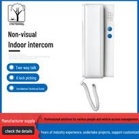 Hands-Free Wired Indoor Home Intercom System Sub-unit