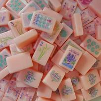 American Purple Parisian Style Mahjong Set: 160 Hand-Rubbed Acrylic Crystal Tiles brown