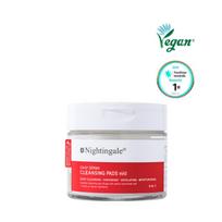 Nightingale Daily Derma Cleansing Pad Mild – Gentle Daily Cleansing Pads white