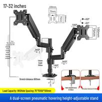 Height-Adjustable Dual Screen Monitor Riser for 24/27/32 Inch Screens black