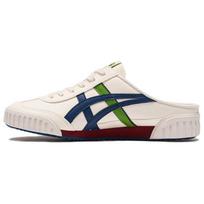 Onitsuka Tiger Machuation Sabot 'Beige' Men's 1183C012-105 EU 39.5 white