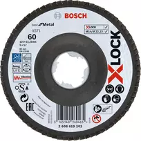 Bosch X-LOCK X571 BEST FOR METAL šlifavimo diskas