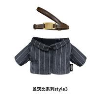 Fuggler Doll Clothes Funny Ugly Cute For Fuggler Plush Monster Toy Costume Outfit For Home Decoration Adult Collectors black