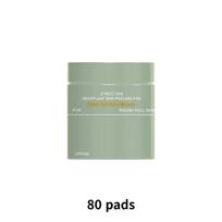 [Celimax] Heartleaf BHA Peeling Toner Pad 80 Pads × 2 pcs 80 Pad gray