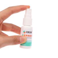 15ML Colostomy Adhesive Wipe-Off Spray Medical Adhesive Remover Ostomy Bag Care Products one size white