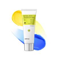 celimax Retinalinis Stangrinamasis Dvigubas Kremas 50ml yellow