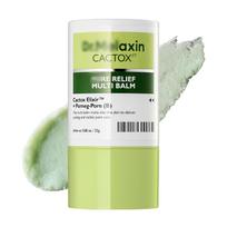 Kaktuso porų palengvinimo daugiafunkcinis balzamas-kremas Cactus Pore Balm white