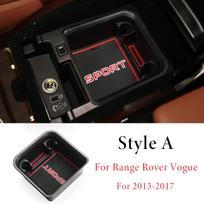 Car Central Armrest Storage Box Center Console Organizer Tray For Land Rover Range Rover Sport Vogue 2013-20 (With C-For 2018-2020