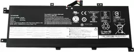 Baterija Lenovo 45Wh Ličio jonų 02DL030 – keičiama nešiojamojo kompiuterio baterija 45 Wh