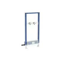 Geberit Duofix - potinkinis dušo modulis su sieniniu sifonu, paslėptam sieniniam montavimui, montavimo aukštis 130 cm 111.589.00.2